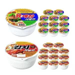 [셀러허브][농심] 농심 소컵 육개장사발면 86g 12개 + 농심 소컵 김치사발면 86g 12개 (S17177706)