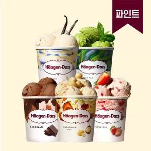 하겐다즈 하겐다즈 아이스크림 파인트 2+1 / 총3개