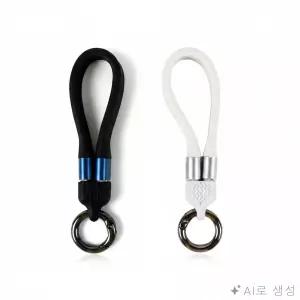 고리형 충전 휴대용 케이블 데이터 고속충전케이블