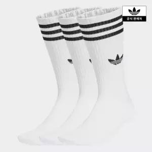 [아디다스키즈](대전신세계)[adidas kids](KXXL-S) 3-스트라이프 하이 크루 삭스 3켤레 팩 (JV7416)