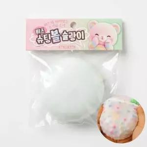 [제이큐]크런치 비즈 슈팅볼 슬랑이 찹쌀떡 모찌 말랑이