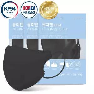 퓨리엔 KF94새부리형마스크 2D 대형 블랙 100매/마스크/KF94/에어데이즈/덴탈/귀/편한/황사/1회용/세부리형