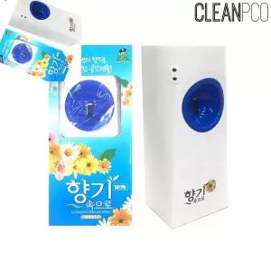 산도깨비향기속으로자동향분사기 일반형 리필별도 자동분사기 향기분사기 자동방향