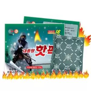 핫팩 포켓용 150g 흔드는 핫팩 - 36269