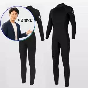 지금 필요한 잠수복 3mm 프리다이빙 서핑 바다수영 슈트 GD-ST005 전신