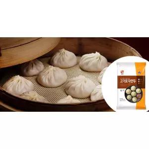 [NS홈쇼핑]사조오양 고기 포자 만두 180g x 20개[36045069]