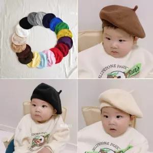 아기베레모 아기모자 유아 아동 백일 돌 사계절