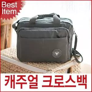 블루캣츠 TY8715 캐주얼 등산 보조 백 보조 캐주얼 늘