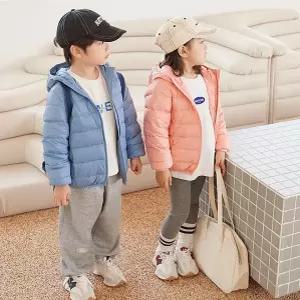 서치23 남아겨울점퍼패딩 UNI키즈 남여공용 초경량 덕다운 패딩 휴대용 파우치 아동바람막이 남아여아다운