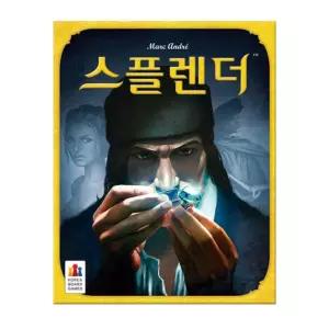 (학습교재) 코리아보드게임즈 스플렌더본판