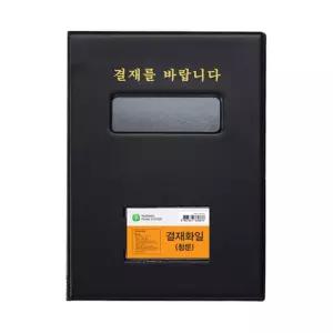 문화 보급형 결재화일 창문형 F698A 7 A4 흑색 박스 32개