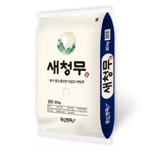 [NS홈쇼핑]26년산 새청무 특등급 단일품종 20kg 쌀 백미[36107087]