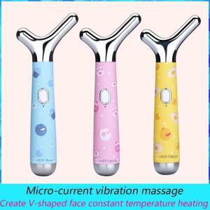 전기 얼굴 미용 기기, 미세 전류, 진동 마사지 케어, V자형 얼굴, 일정한 온도 가열 USB ML-075