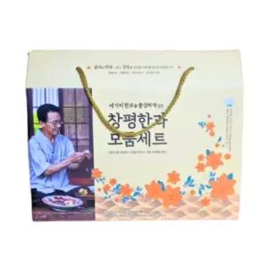 창평한과 모둠세트 / 한과선물세트 유과 약과 강정