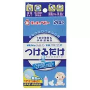 쭈쭈베이비 젖병세정제(24p) 유아용품제 미 출산 안심