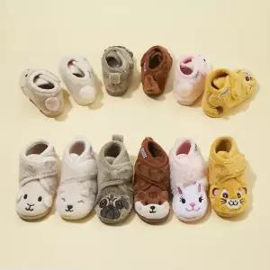 [롯데백화점]불라디 동물부츠 6 COLORS 키즈부츠 아동부츠 겨울부츠 여아부츠 by 트래드후스