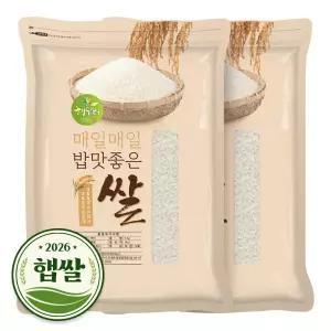 국산 백미 쌀 10kg (5kgX2봉) / 2026년 햅쌀 / 상등급 {QHJ}