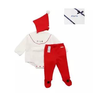 갤러리아 메리바디슈트+모자+바지3종세트(AB2671BU10) 출산,백일축하아기옷