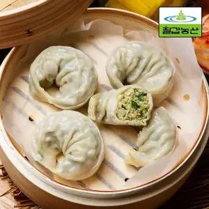 [NS홈쇼핑][LMS] 칠갑농산 손만두 1.3kg*2봉 (고기1봉+김치1봉)[36191527]
