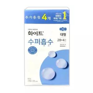 화이트 생리대 이중 32개입 샘방지 날개형 슬림 대형 생리대 생리패드