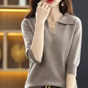 [다잇템]데일리 에브리데이 소프트카라니트