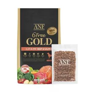 ANF 식스프리 골드 인도어 독 소고기 연어 10kg