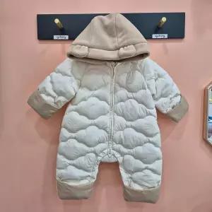 [아가방]포포퀼팅다운우주복 01T727503_CJ
