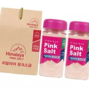 (올핀)핑크소금 선물세트 400g x 2개입 고운소금