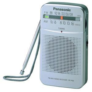 PANASONIC RF-P50D 포켓 AM/FM 라디오 실버