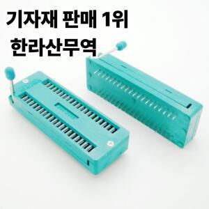 2.54mm 40P 잠금 시트 칩  소켓 DIP 베이스 집적 회로 커넥터