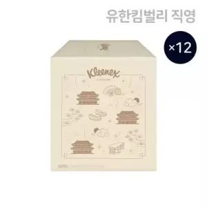 크리넥스 클래식 미니 티슈 230매 12입