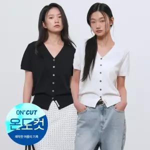 제너럴아이디어 온도컷 에센셜 하프 가디건 4COL /GF2LKC541