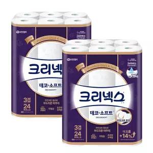크리넥스 도톰한 3겹 데코소프트 28M 24롤 2팩 휴지 화장지