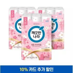 깨끗한나라 벚꽃 프리미엄 28m 30롤 3팩