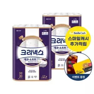 크리넥스 3겹 데코앤소프트 화이트 25MX30롤 2팩 (30롤+30롤)