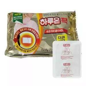 하루온팩 하루종일 따뜻한 국산 붙이는 핫팩 50매