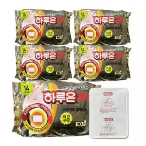 핫팩 붙이는 국산 하루온팩 따뜻한 하루종일 50매