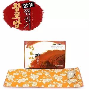 새한 황토방 천연쑥 찜질기/전기찜질기/전자식타이머