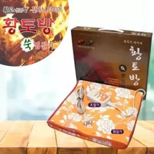새한 황토방 쑥 찜질기 타이머 I 병원 허리찜질 어깨 매트