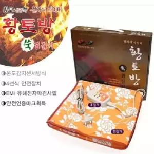 쑥찜질기 황토방 전자식타이머 찜질팩 황토찜질기 전기찜질기 찜질 찜질기