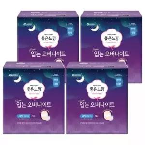 좋은느낌 입는 오버나이트 대형 8개입 4개