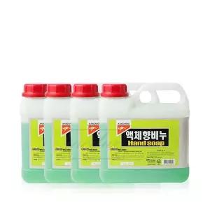 [에이치플러스몰]핸드워시 대용량 핸드 비누 손세정제 4개입 3.75L 업소용 물비누