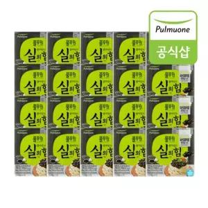 [풀무원] 특등급 국산 검정약콩 흑마늘나또 40팩