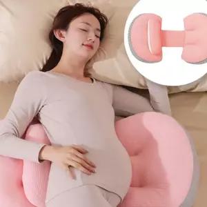 임산부 U자형 바디필로우 수유 산모쿠션 205307 기타임산부용품 30cm 임신베개 AWEBDBE5