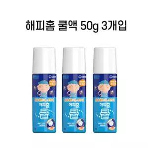해피홈 쿨액 50g 아영 3개입 없앰 해충제거 리퀴드