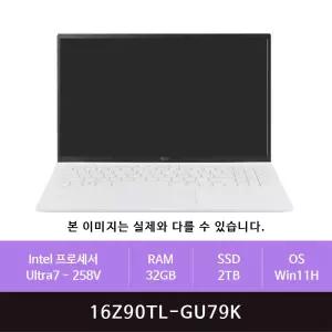 LG전자 그램16 16Z90TL-GU79K 2TB교체(zoaa)