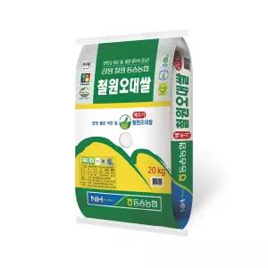 동송농협 철원오대쌀 20kg 2026년산