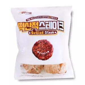 갈비 고기 떡산적 스테이크 2kg(60gx33개이상)