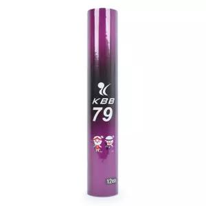 KBB 79 셔틀콕 배드민턴공 거위 깃털 동호인 클럽 게임용
