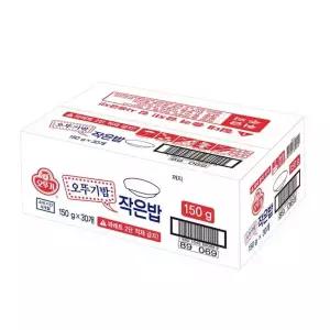 오뚜기 오뚜기밥 작은밥 150g x 30개